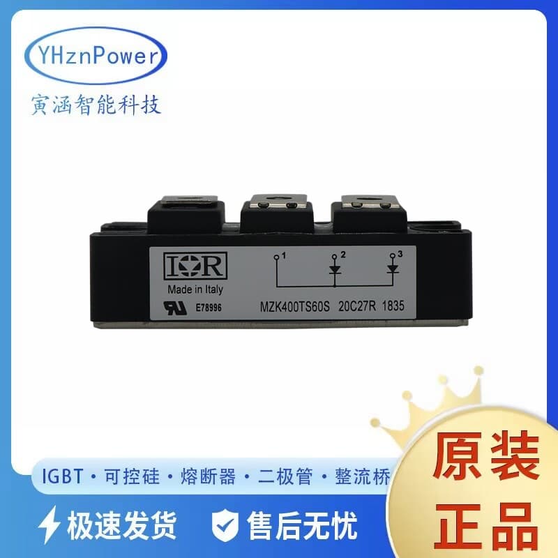 MZK100TS120S MZK150TS120S MZK200TS120S Diode Thyristor Modules Available