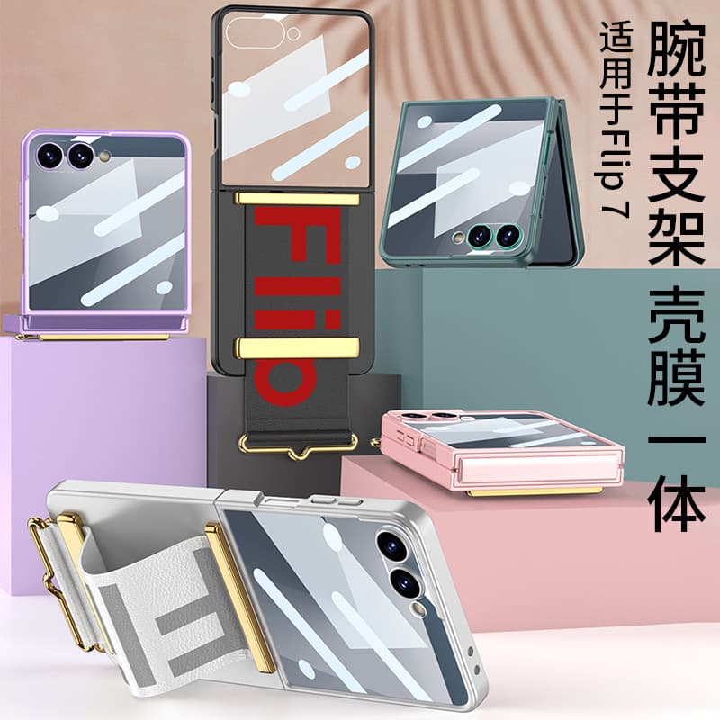 Cross-border compatible Samsung Flip7 phone case ultra-thin wrist strap case with integrated film, luxury anti-drop foldable screen protective cover