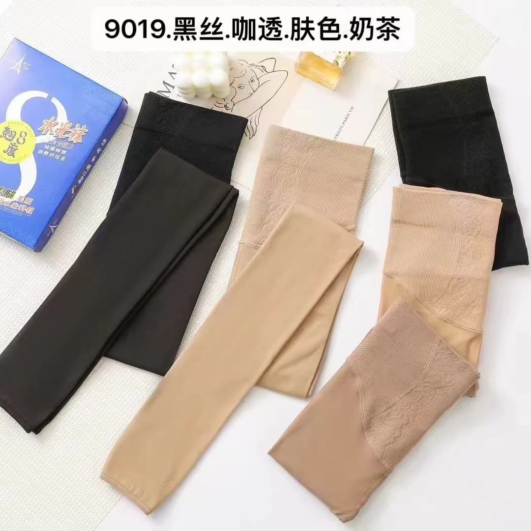 Autumn/Winter New Style Tummy Control Butt-Lifting Pantyhose Black Sheer Shiny Socks Nude Sexy Black Sheer Bare Leg Socks, Model 9019