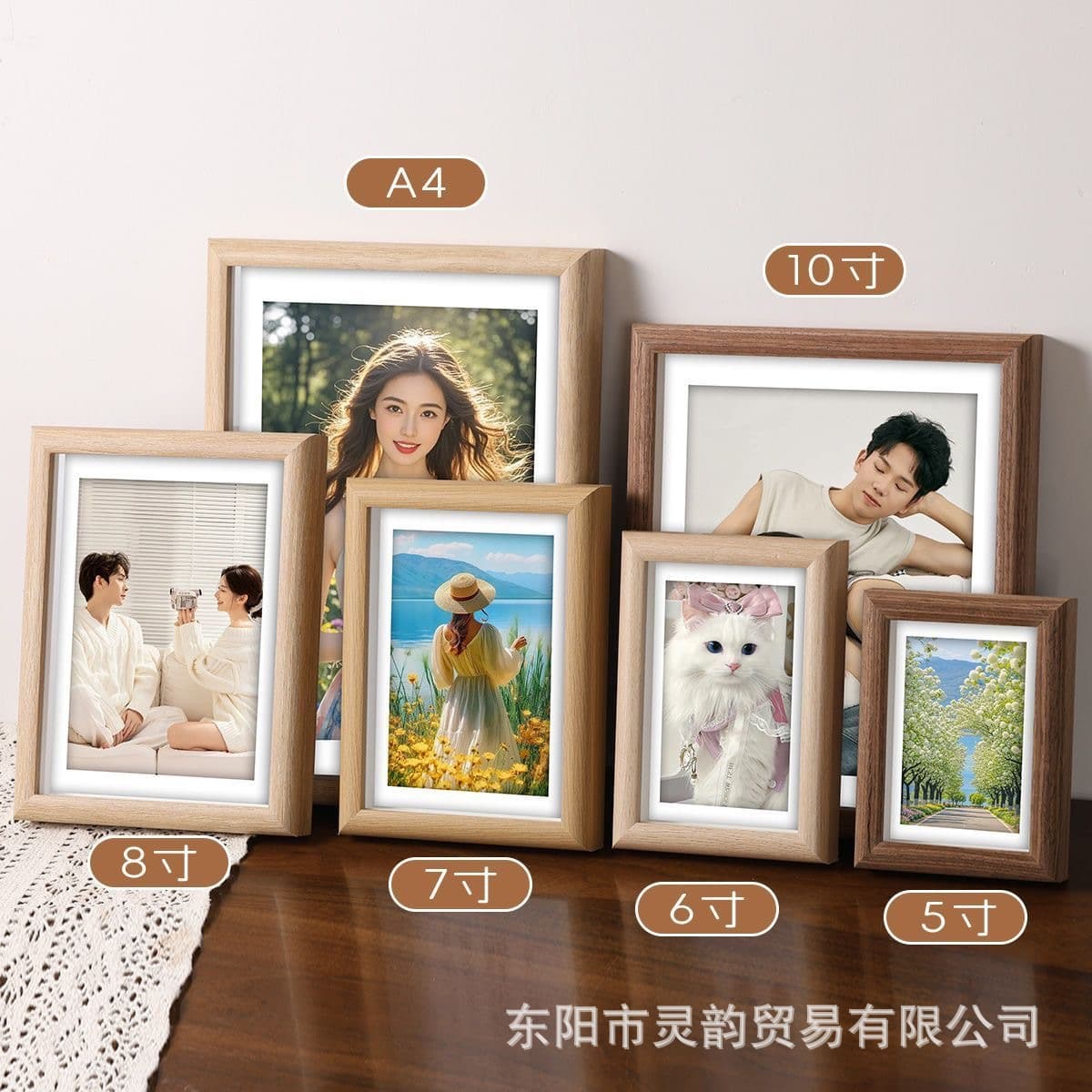 Hollow photo frame empty frame custom specimen frame three-dimensional display table 67 inches 8 inches wooden decorative picture frame ornaments wholesale