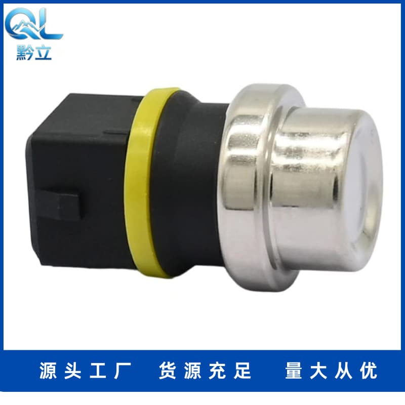 95VW10884AA 357919501A 1669948 6U0919501B Coolant Temperature Sensor Compatible with Volkswagen