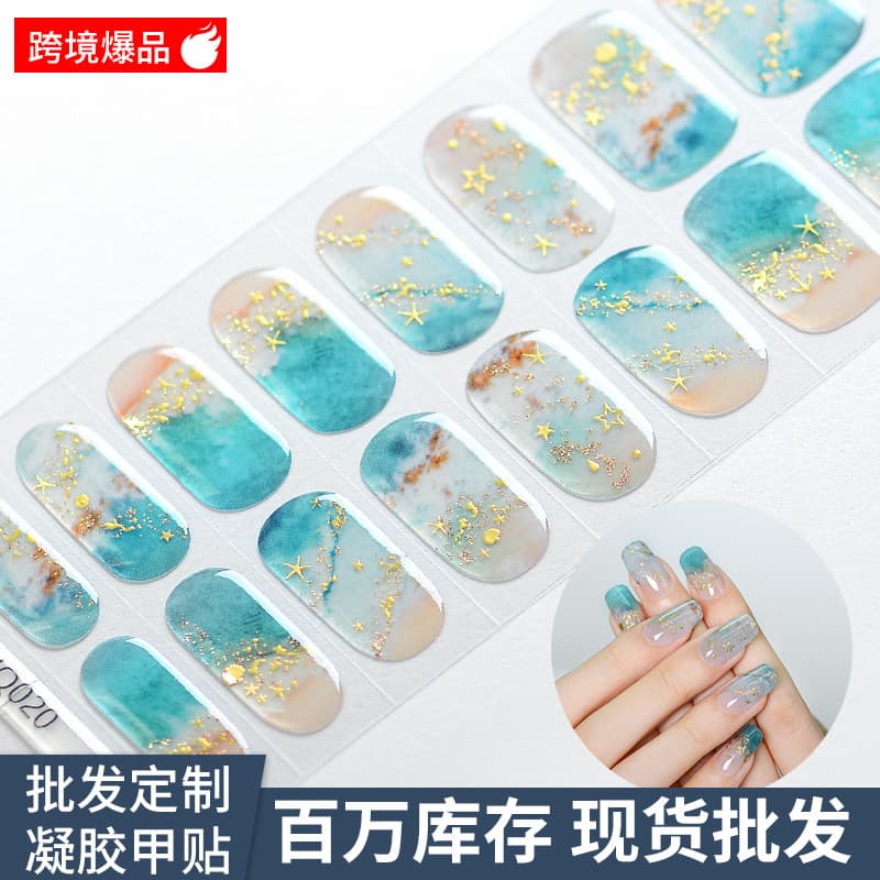 Xiantai UV gel manicure patch semi-baked phototherapy manicure sticker waterproof 16-finger semi-cured nail full sticker wholesale