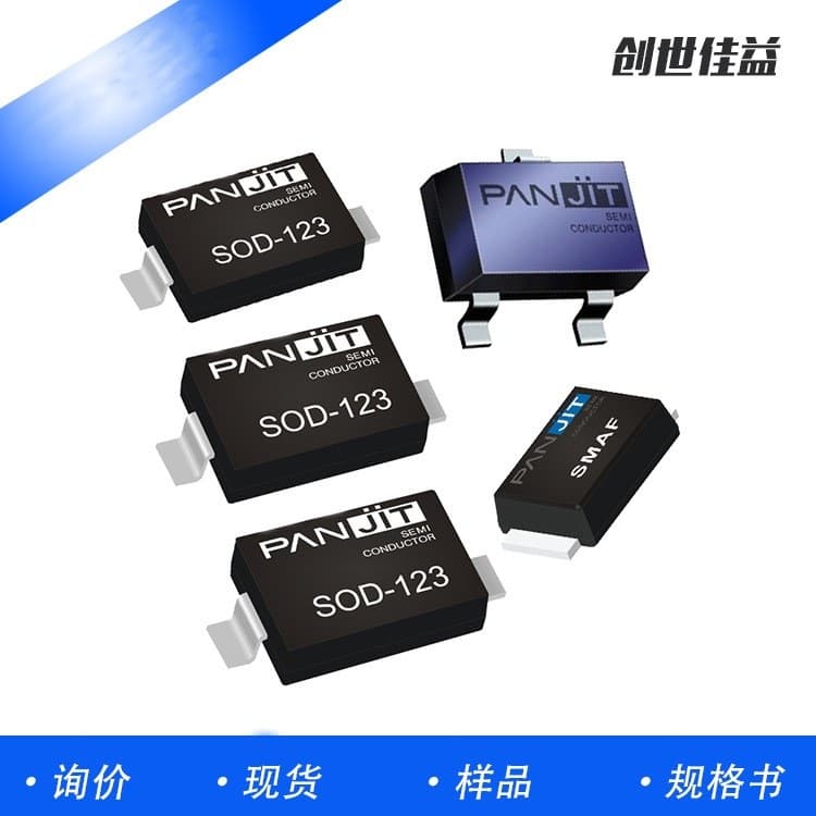 1N4148W SMD Diode SOD-123 Package Full Series Switching Diodes Limited Stock