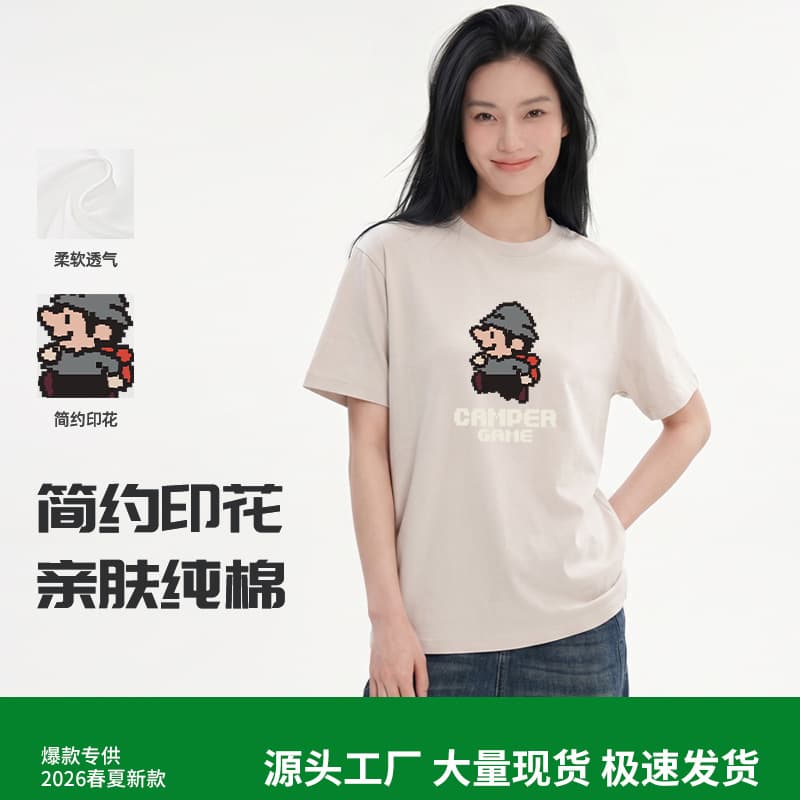 230g Summer Women's T-Shirt Loose Fit Cotton Printed Short Sleeve Wholesale Casual Full Cotton Half Sleeve Women's Top