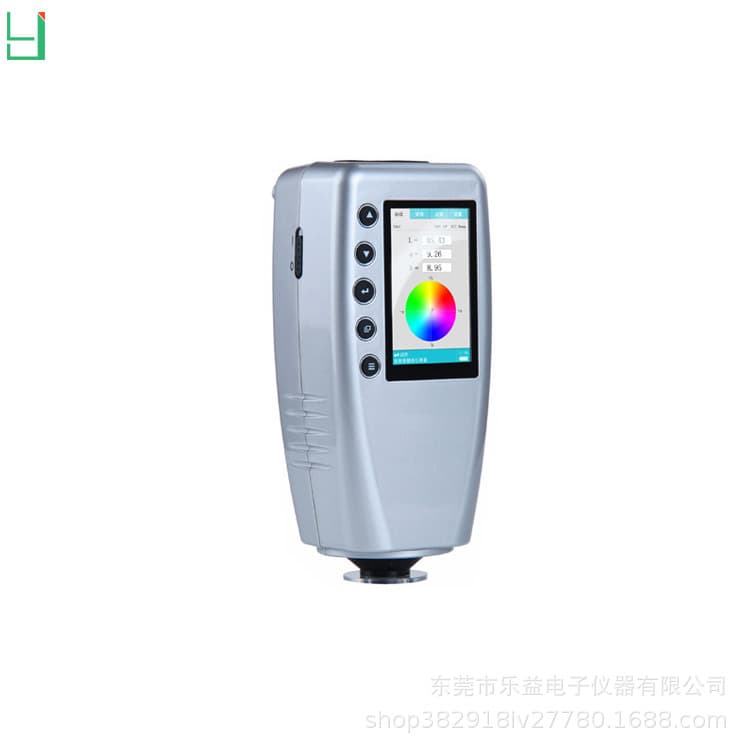 ER10 Handheld Colorimeter