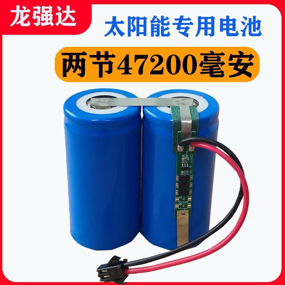 32650A Grade 3.2V Solar Lithium Battery Outdoor 32700 LiFePO4 Floodlight Iron Lithium Street Light High Capacity Battery