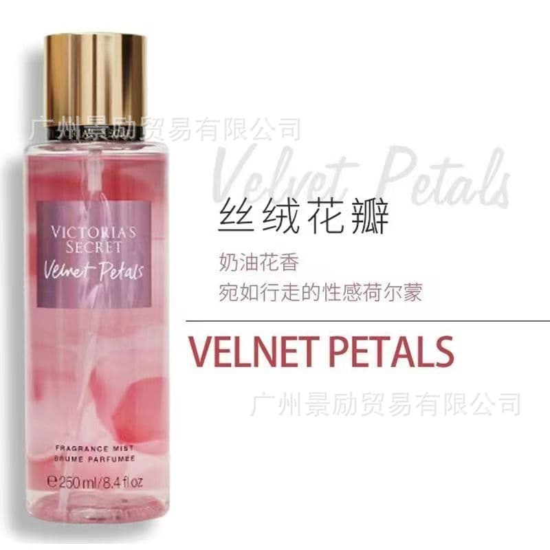 Victoria's Secret Fragrance Spray - Summer Antiperspirant, Deodorant, Leaves a Petal Scent