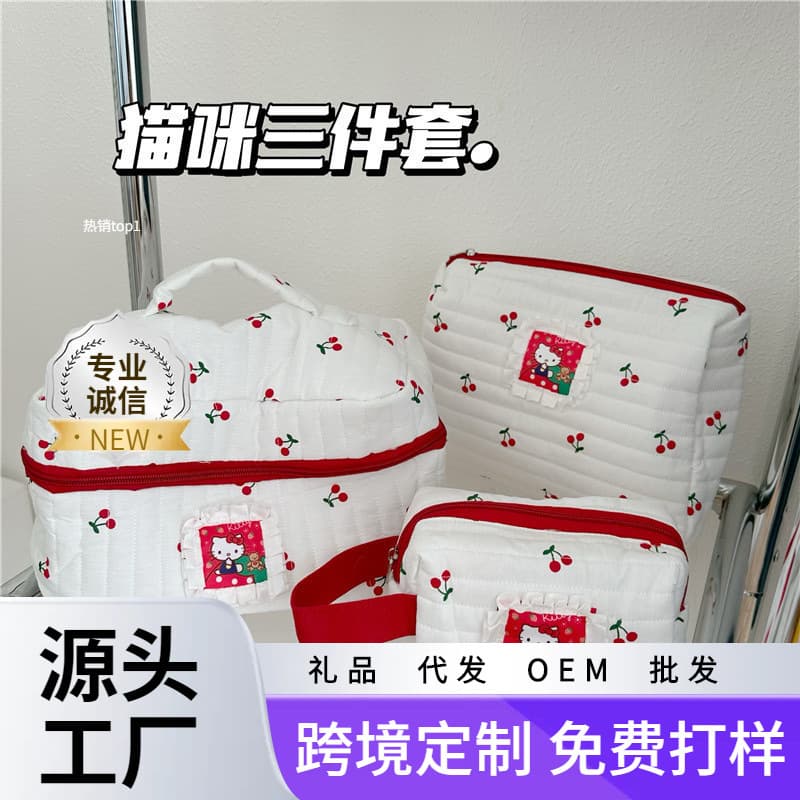 Cherry Cat Cosmetic Bag Large Capacity Ins Style Cute Storage Bag Student Portable Stationery Bag Portable Toiletries Bag