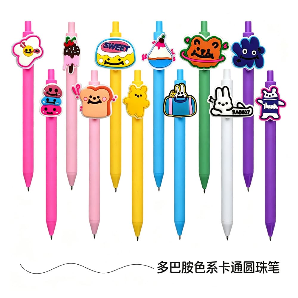 Dopamine mixed cartoon ballpoint pen small animal patch pen children's press gel pen little girl stationery gift
