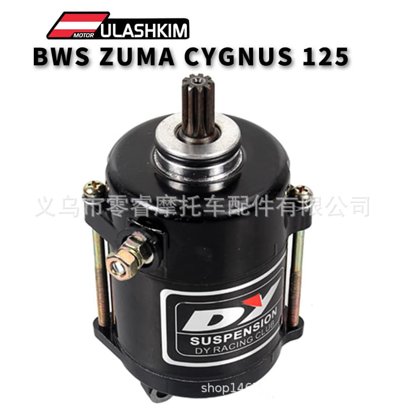 Motorcycle Starter Motor Compatible with Yamaha BWS125 ZUMA125 CYGNUS125