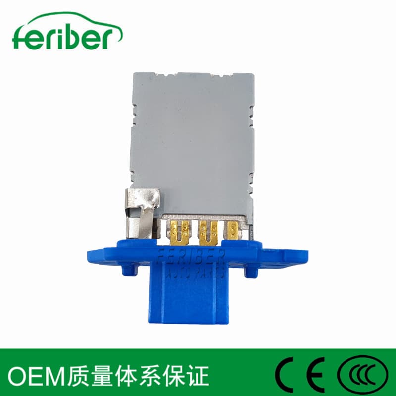 Suitable for Hyundai and Kia car blower resistance speed regulation module 970351E100 97128-C8000