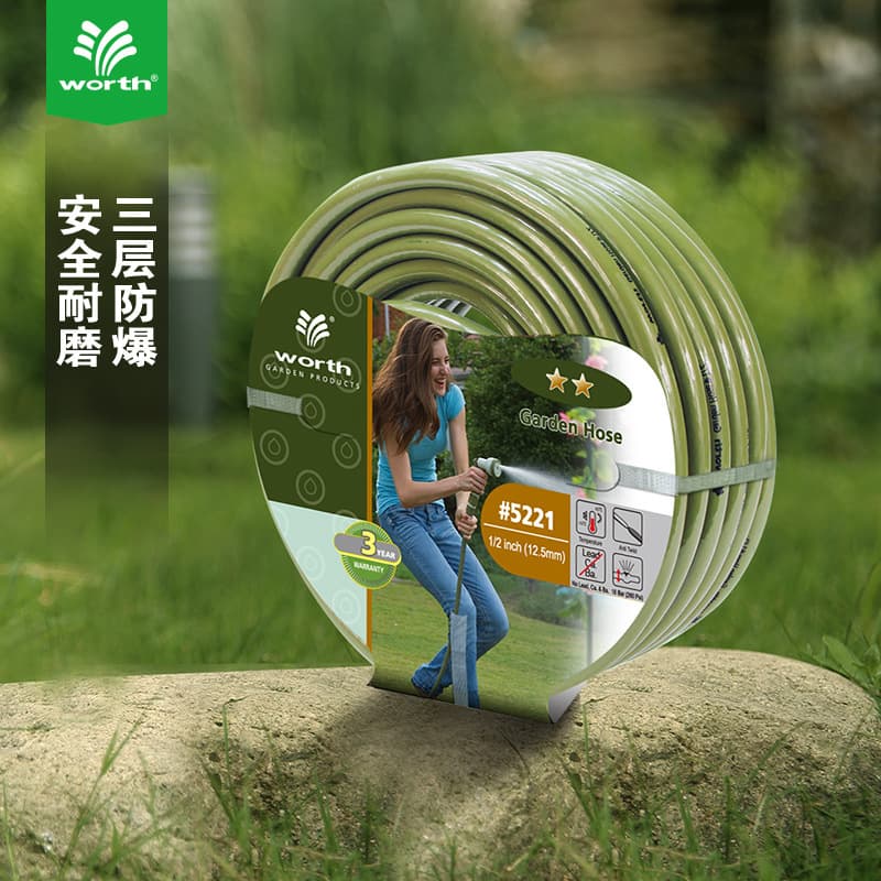 Woschworth Garden Home Watering Hose Car Wash Watering Vegetable Sprinkler PVC Plastic 4-point Water Hose
