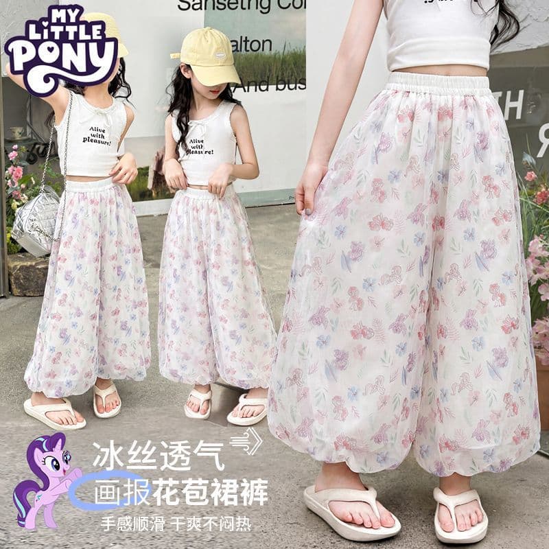 Girls' Bud Pants Summer Thin Style Wholesale New Fashionable Floral Wide-Leg Pants for Older Kids