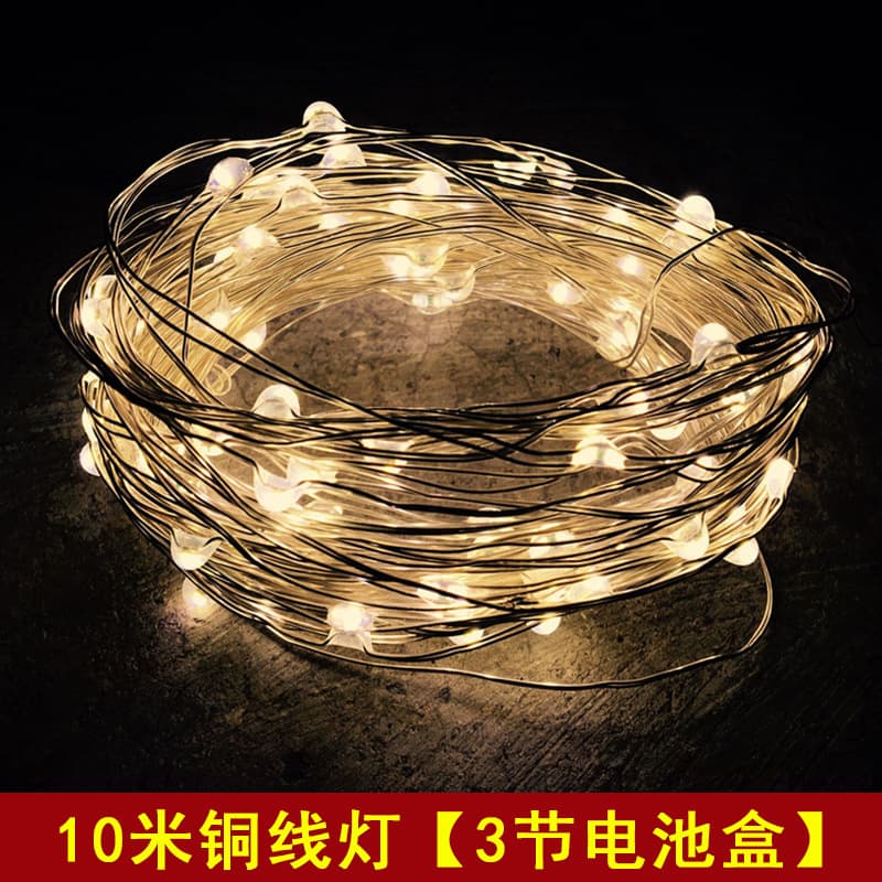 10m LED Copper Wire String Lights Decorative Fairy Lights Gift Box Copper Wire Lights Button Lights Flower Bouquet Bubble Ball Lights Wholesale
