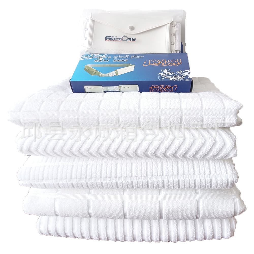Wholesale Adult Microfiber Ihram Towel Jacquard Ihram Hajj