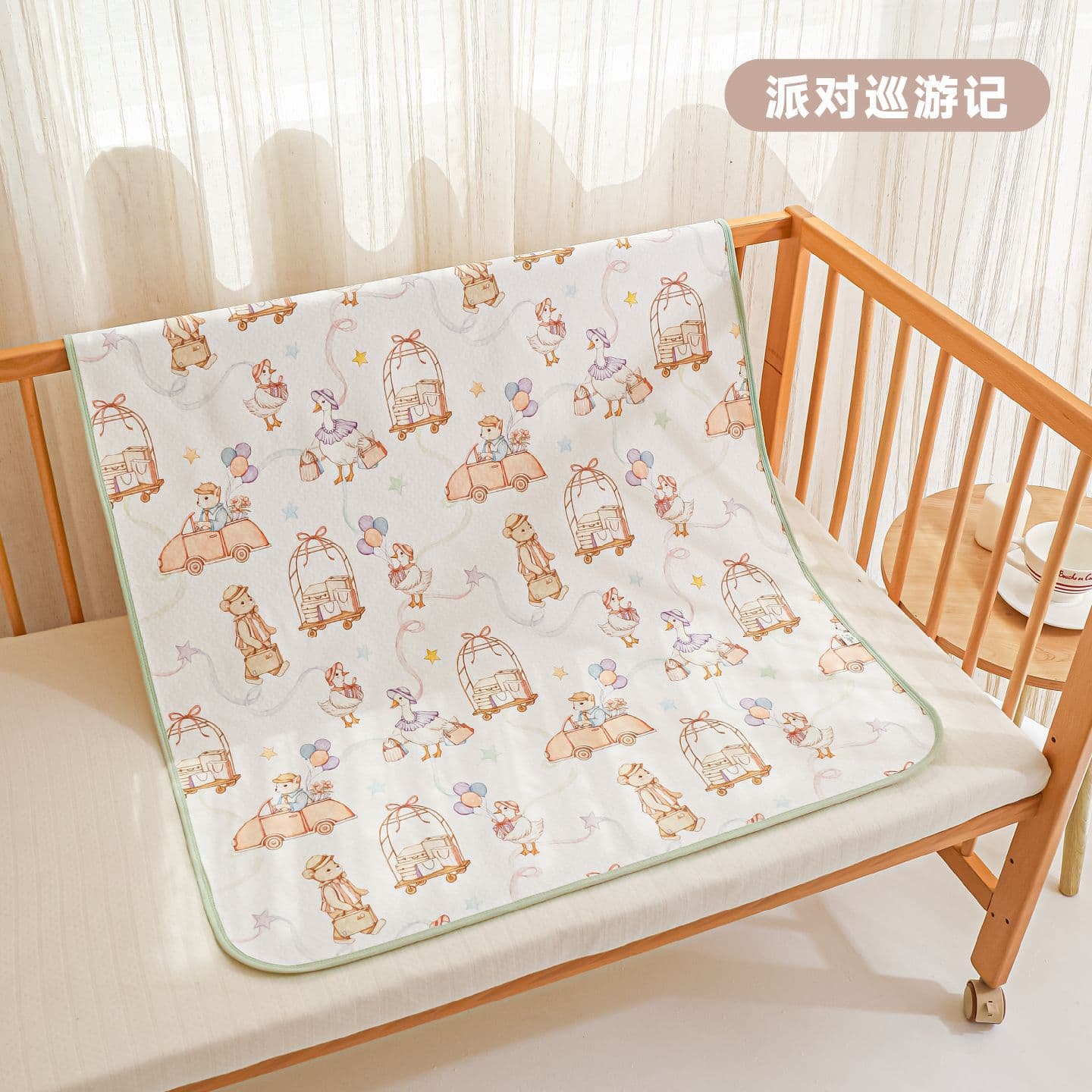 Baby Class A Waterproof Changing Pad, Breathable & Leak-Proof, Washable Baby Mattress Protector 80x100CM