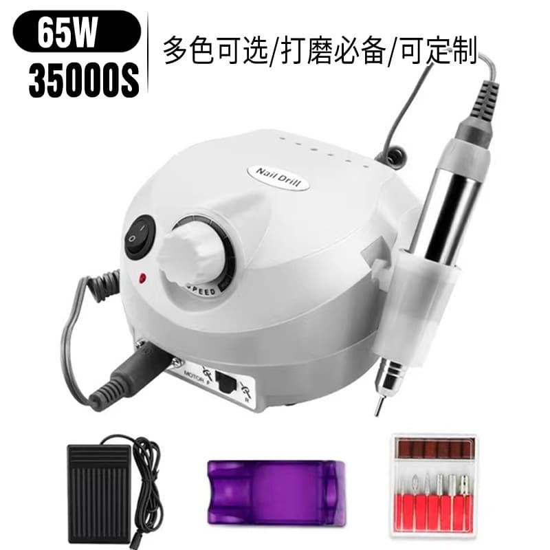 Electric Nail Drill Machine 35000RPM Manicure Pedicure Tool Home Use Nail Polish Remover Grinder for Nails Beauty Health