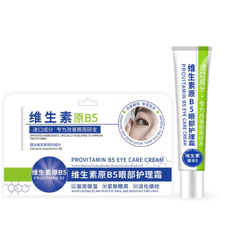 Drop Shipping Vitamin B5 Eye Care Cream Anti-Wrinkle Dark Circle Depuffing Eye Cream