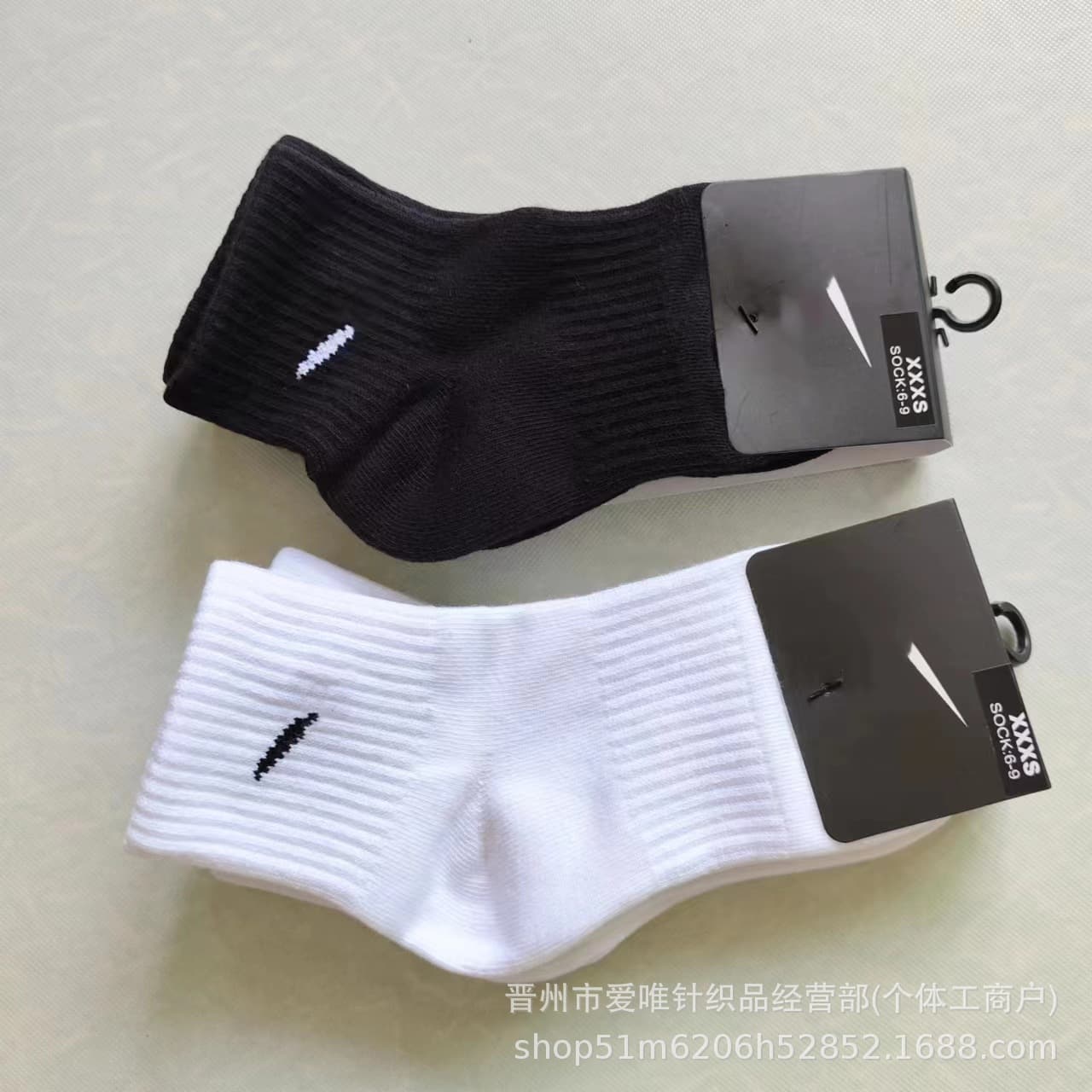New Children's Sports Socks Suwan Next Four Seasons Black and White 3-Pair Pack Student Sports Mid-Calf Socks