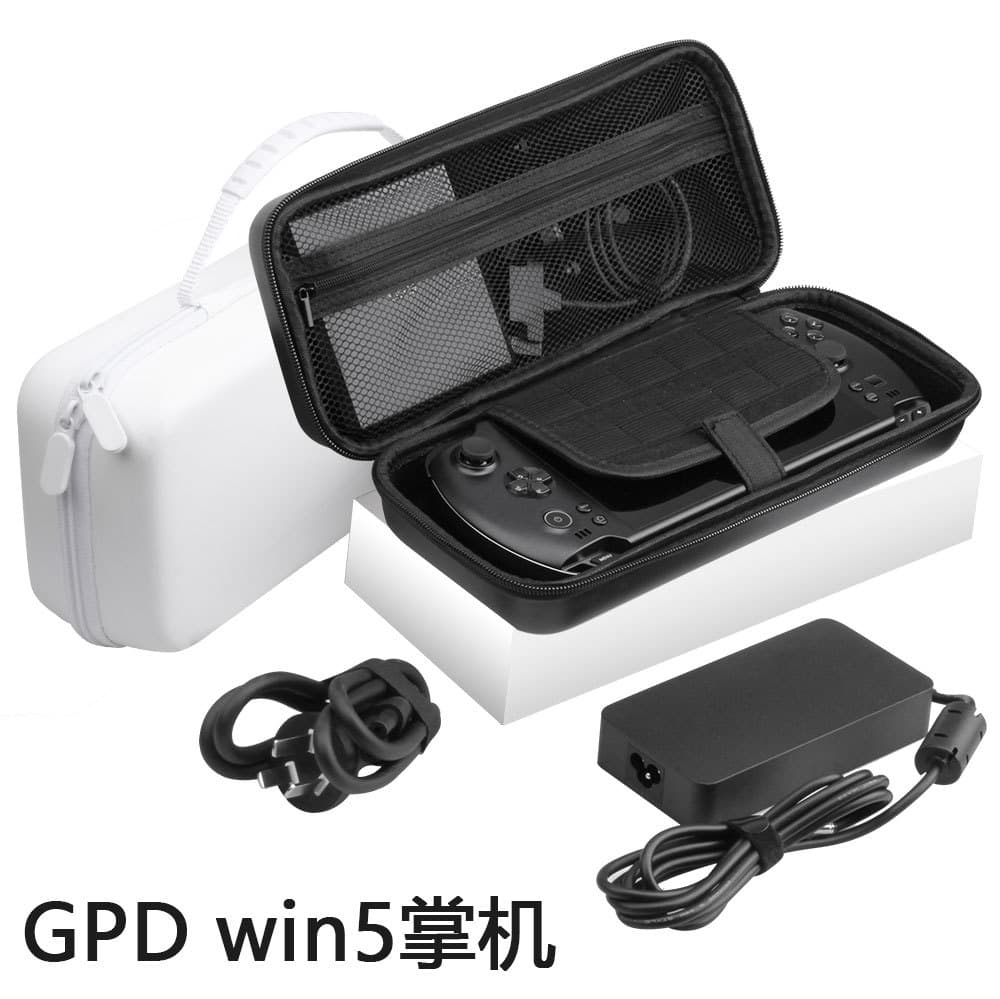 Compatible with GPD Win 5 Handheld Console Carrying Case, Win 5 Gaming Console Accessory, Leather Texture Waterproof and Drop-Resistant Handbag