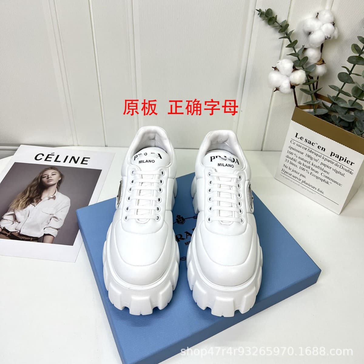 P-Style Chunky Sole Lace-Up Loafers for Women, Casual Platform Shoes, Fashionable White Sneakers