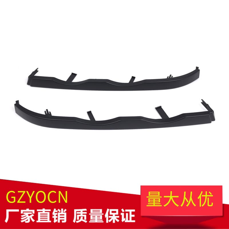 For BMW 3 Series Headlight Trim 99-01 E46 Front Headlight Front Bumper Lower Trim Auto Parts