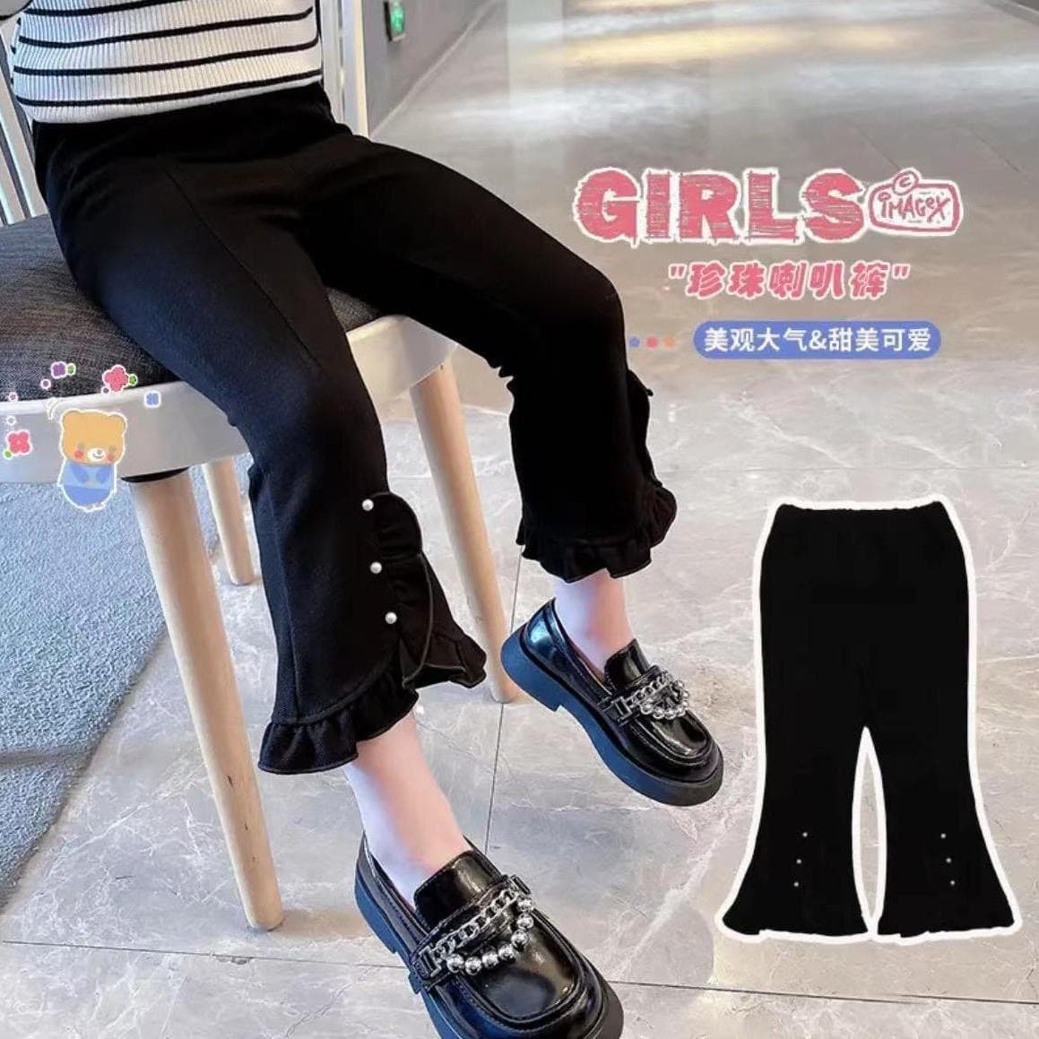 Girls' bell-bottom pants spring and autumn 2023 new style black pants for small and medium-sized children, outer trousers, versatile casual pants for baby girls