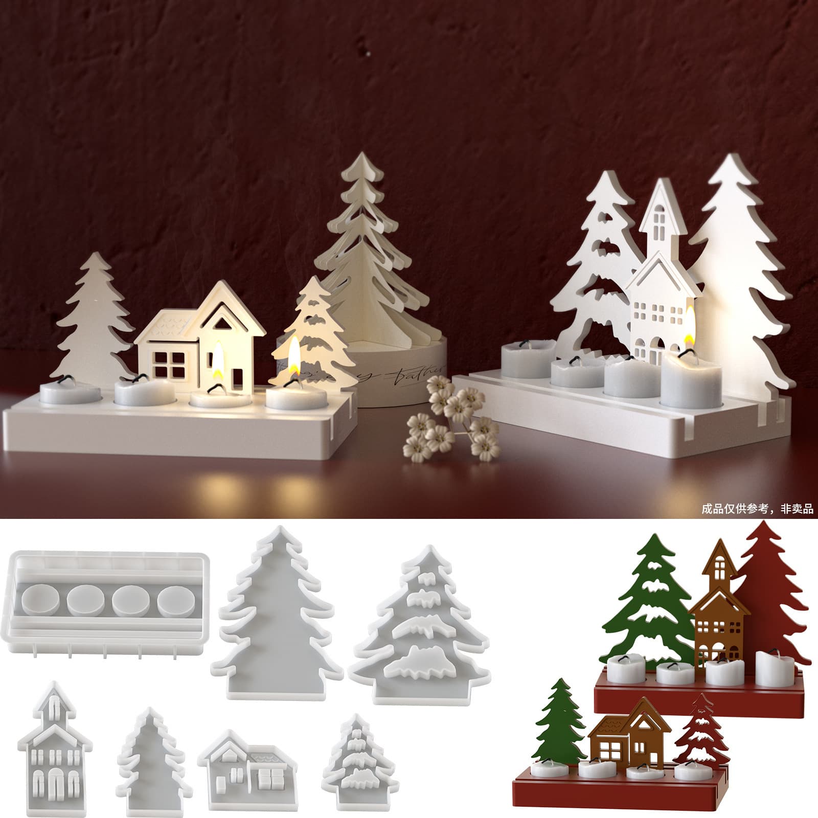 Yumeiren Christmas Candlestick Decoration Plaster Mold DIY Christmas Tree House Four-Grid Candlestick Silicone Mold