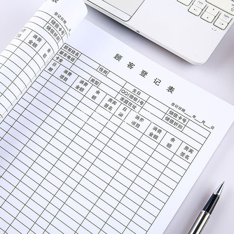 A4 Customer File Book - Client Data Book, Address Book, Phone File, Beauty Center Appointment Forms, and Consumption Cards