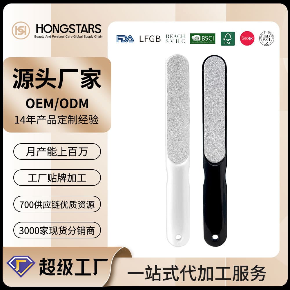 Stainless Steel Nail File Abrasive Strip for Nail Grinding and Polishing, Double-Sided Mesh Nail File Wholesale