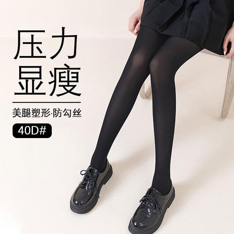 Slimming Black Stockings Women's Spring Autumn Sexy JK Pantyhose 20D Black Color Summer Base Layer Tights Nylon Shaping Anti-Loss