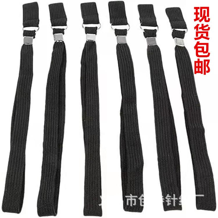 Selling nylon black cane wrist straps, walking sticks, and cane accessories.