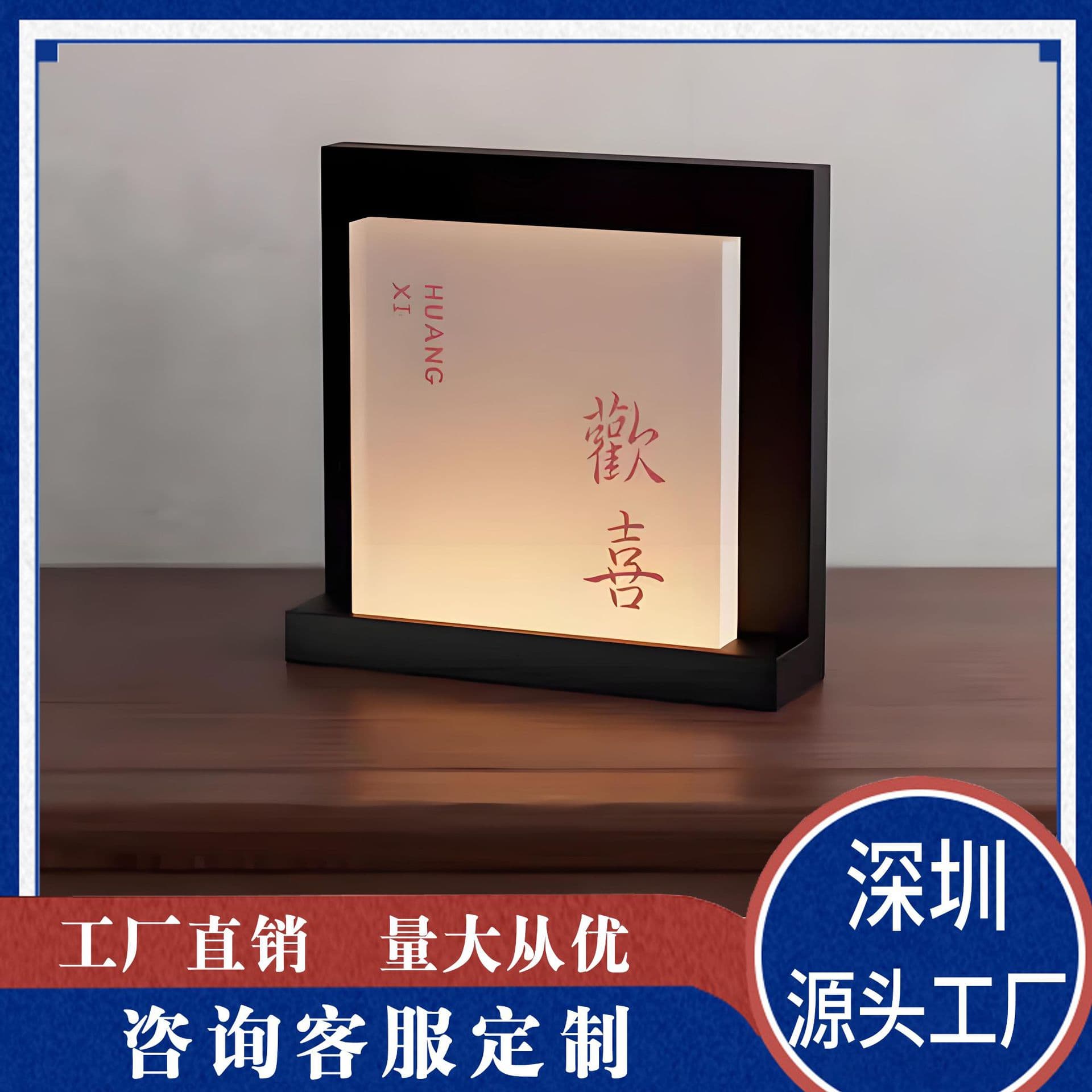 Custom High-End Hotel Door Plates with Creative LED Entrance Lights for Hotel Restaurants