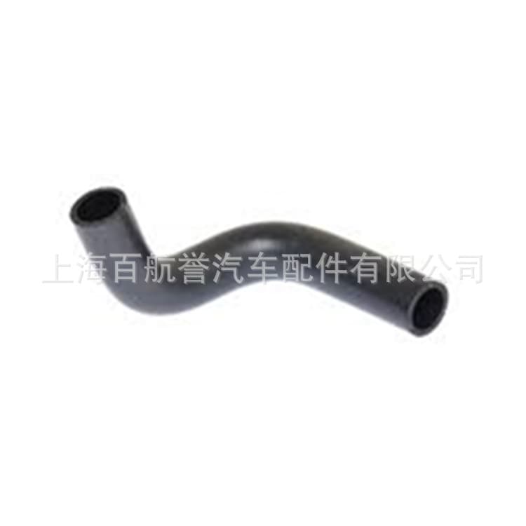 Fits Suzuki Lower Radiator Hose 1785480G00 17854-80G00 2000-2006