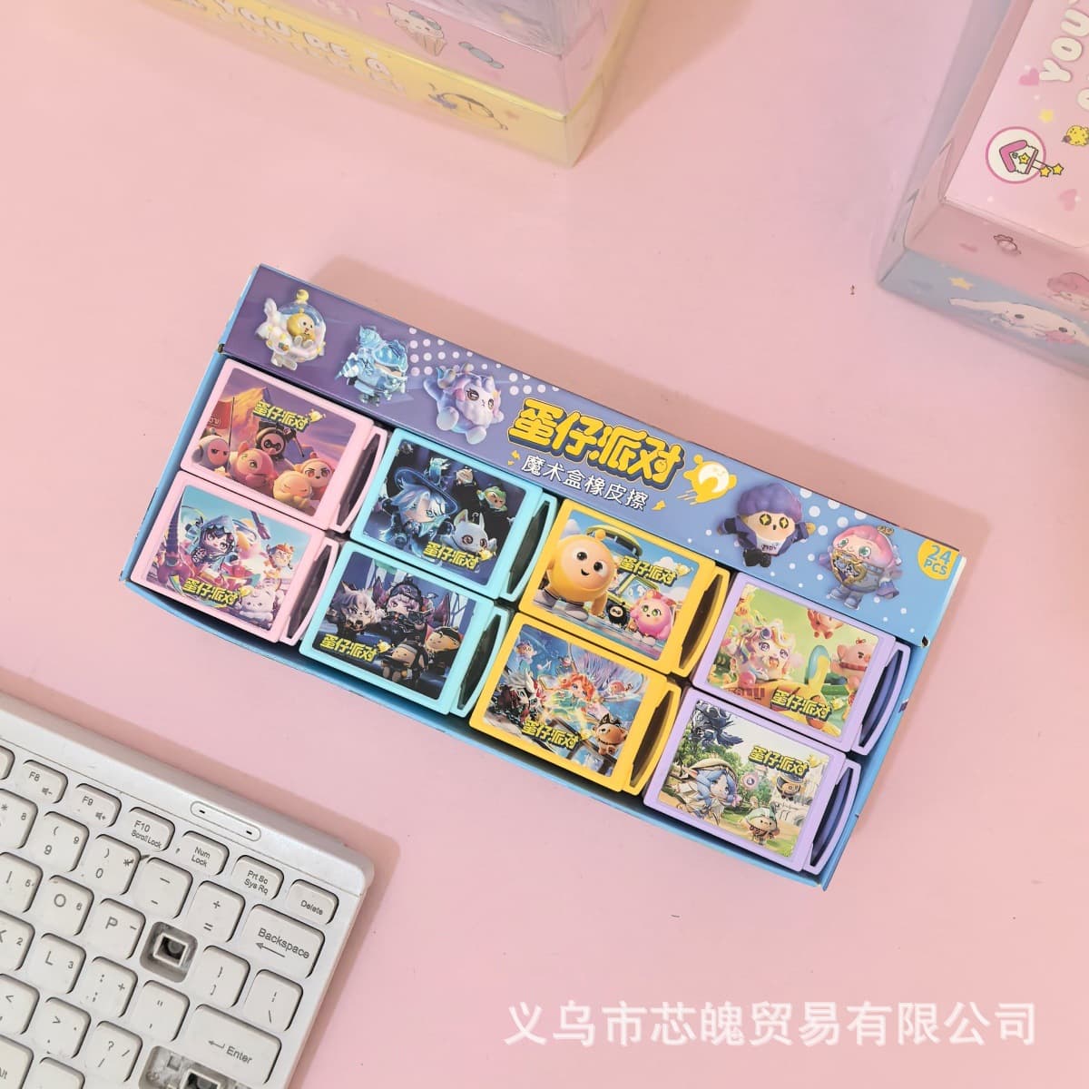 Cartoon hot-selling egg boy party magic box eraser creative high-value drawer-type eraser fun decompression stationery