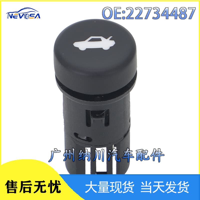 22734487 Rear Trunk Button Control Switch for 2010-2015 Chevrolet Camaro Auto Parts