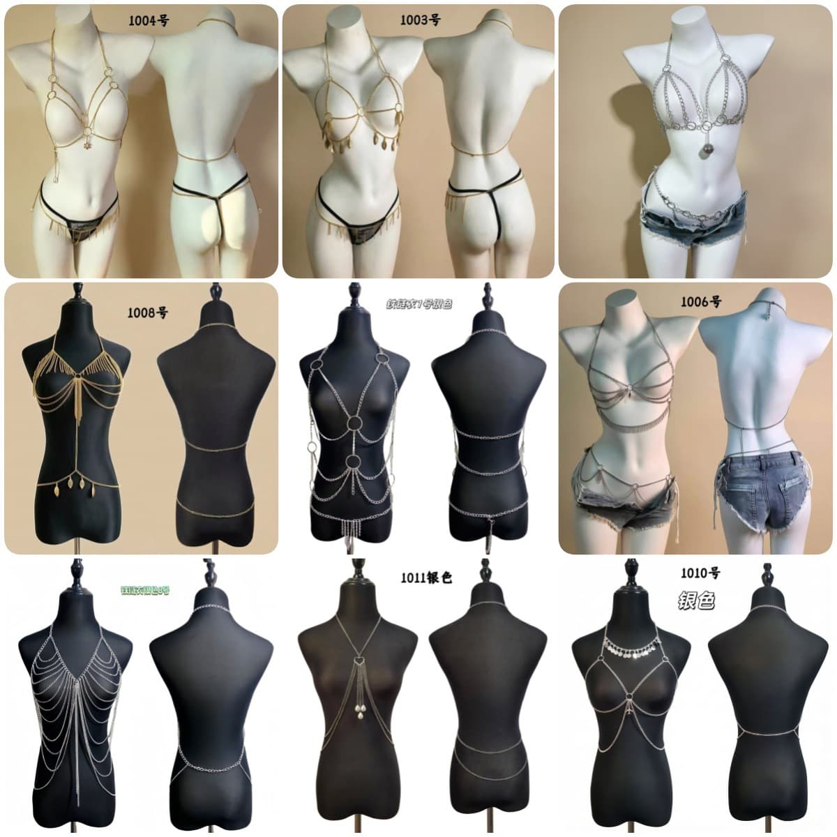 Alternative Lingerie Nightclub Role Play Maid Metal Chain Dress Uniform Binding Clothes Set Manufacturer