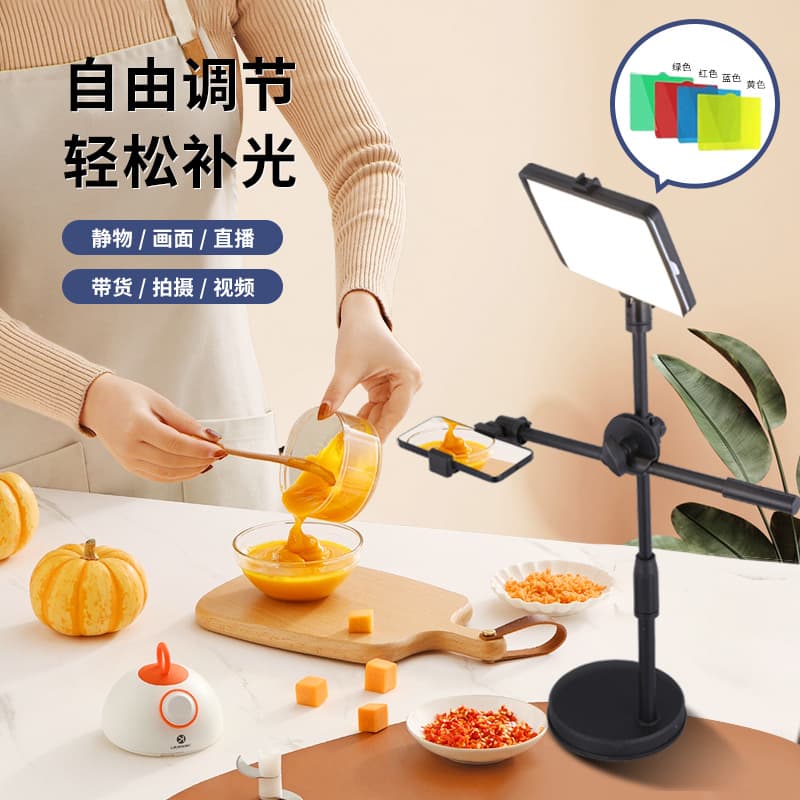 Factory Supply LED Square Shooting Flat Panel Light with Adjustable USB 4-Color Filter Square Light for Overhead Shooting and Live Streaming