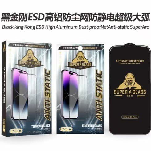 Suitable for Apple 17PROMAX Black King Kong High Aluminum Silk Screen 16 Large Arc Tempered Film Full Screen 15 Mobile Phone Film 14