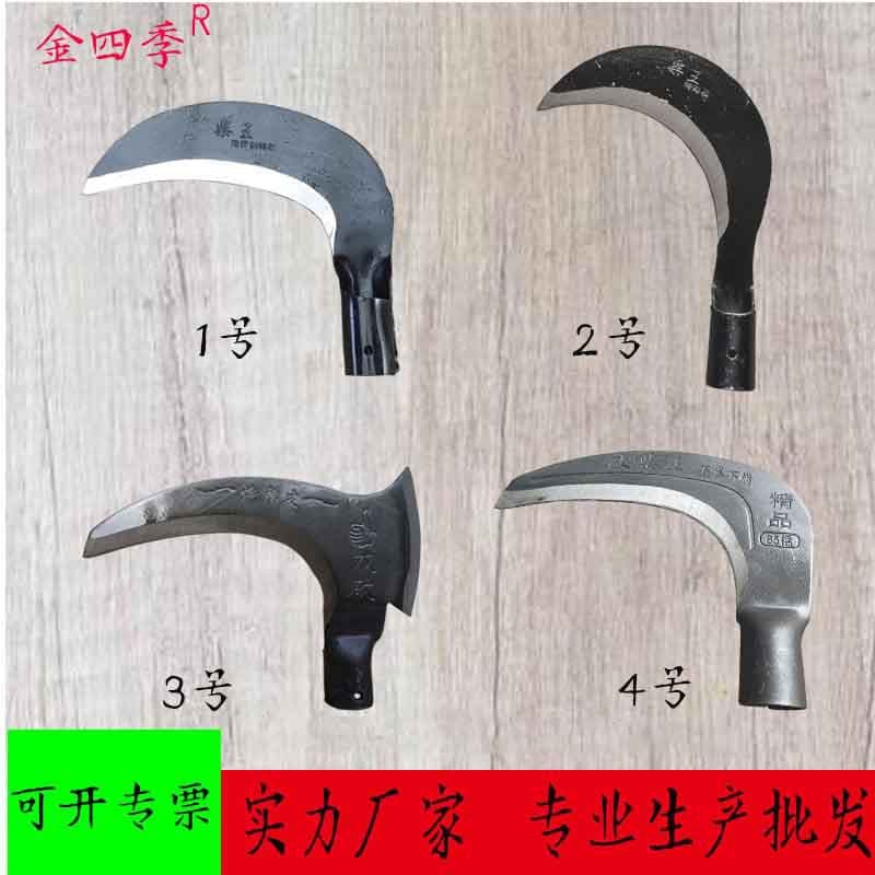 Dual-Use Manganese Steel Scythe, Grass Cutter Knife, Agricultural High-Manganese Steel Outdoor Wood Chopping, Tree Sapling Knife, Single Cutting Head Grass Knife