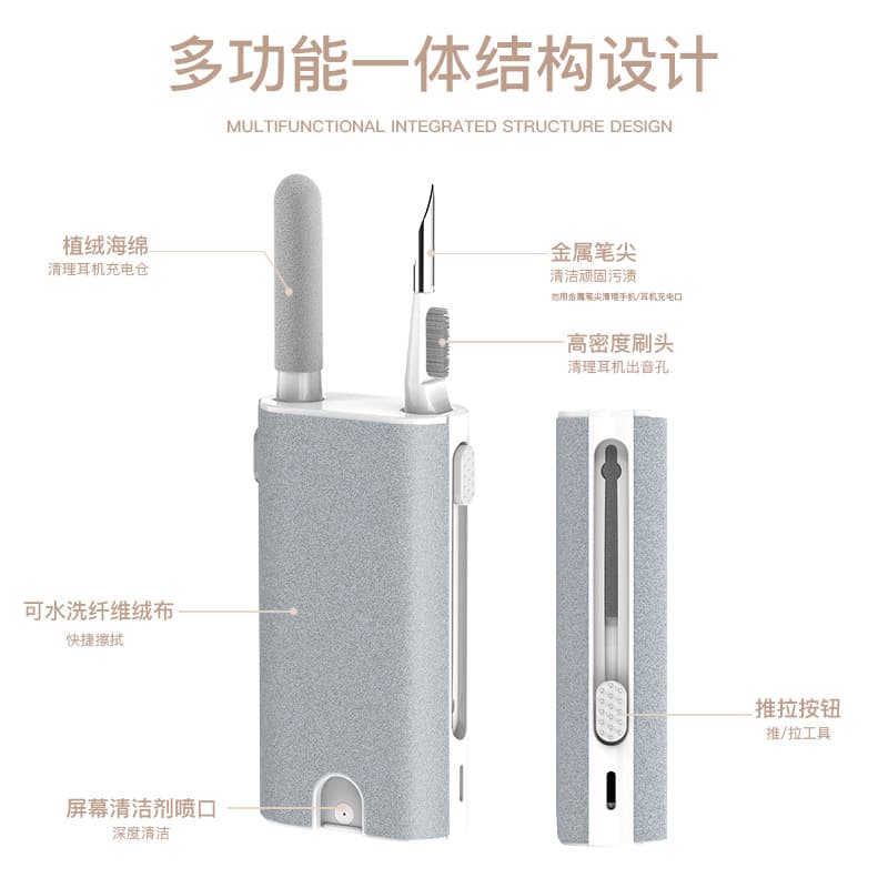 Cross-Border Multi-Functional Bluetooth Earphone Cleaning Pen, Bluetooth Earphone Cleaning Kit, Phone and Tablet Screen Cleaner