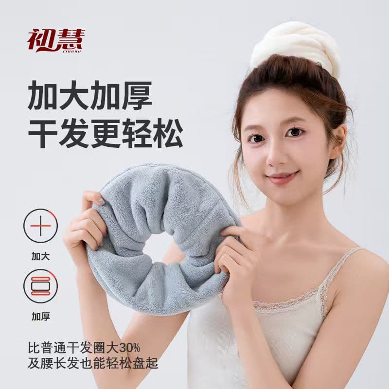 Hair Drying Cap, Hair Tie for Women, Absorbent Quick-Dry Large Scrunchie, Thickened Hair Tie for Wet Hair, Absorbent Hair Tie for Drying Hair