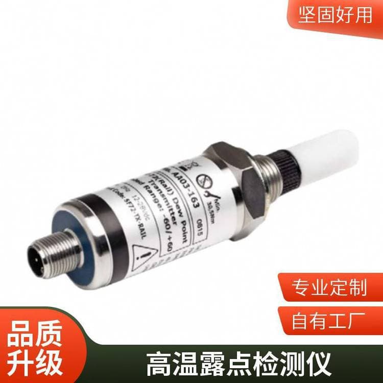 Handheld compressed air dew point meter DP550, dew point temperature and humidity meter, in stock, free shipping, Toli brand.