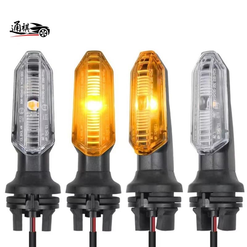 Cross-border New Product LED Turn Signal Indicator for Honda Motorcycle Accessories TITAN150 CB250