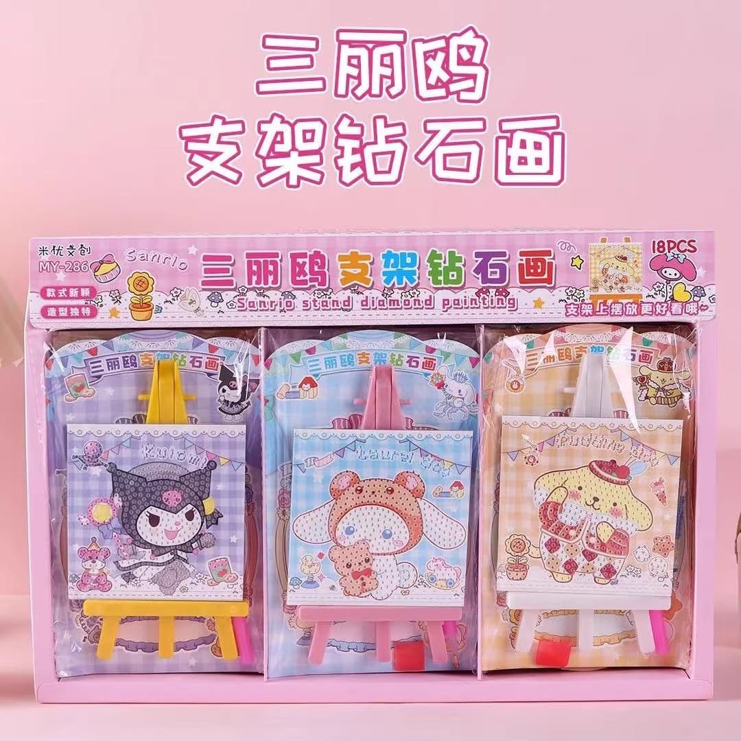 Capybara diamond painting, creative DIY diamond frame inlay painting for kindergarten children, small prizes for elementary school students.