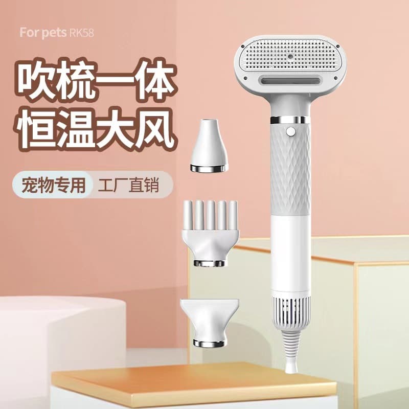 New Pet Blower Multifunctional Hair Dryer with Brushless Motor High-Power Cat Dog Hair Dryer