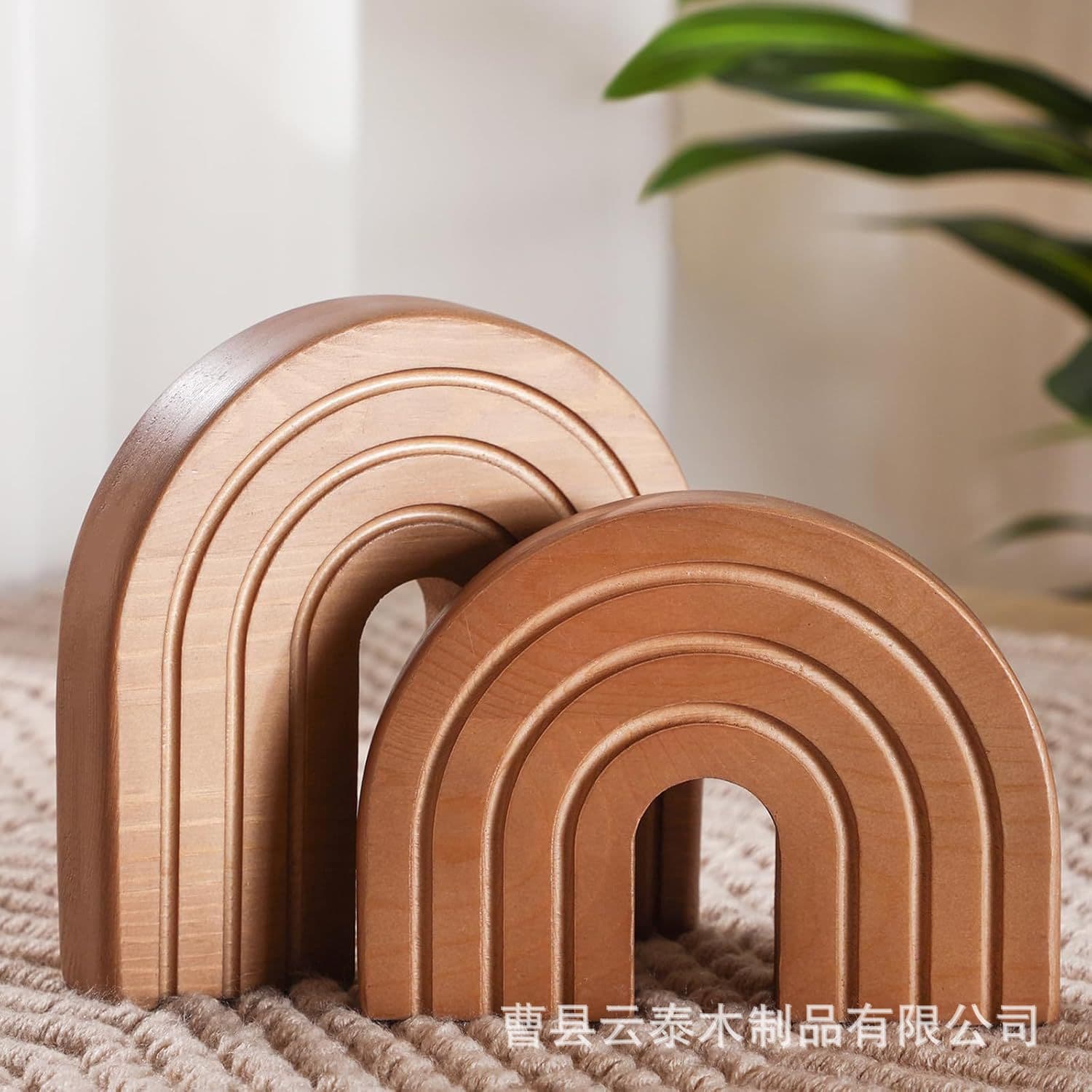 Arched Wooden Decorative Desktop Ornament, Bohemian Wood Arch U-Shaped Desk Decor