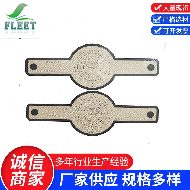 0.7mm Air Fryer Baking Mat, Air Fryer Dough Transfer Mat, High Temperature Resistant Silicone Baking Mat with Long Handle