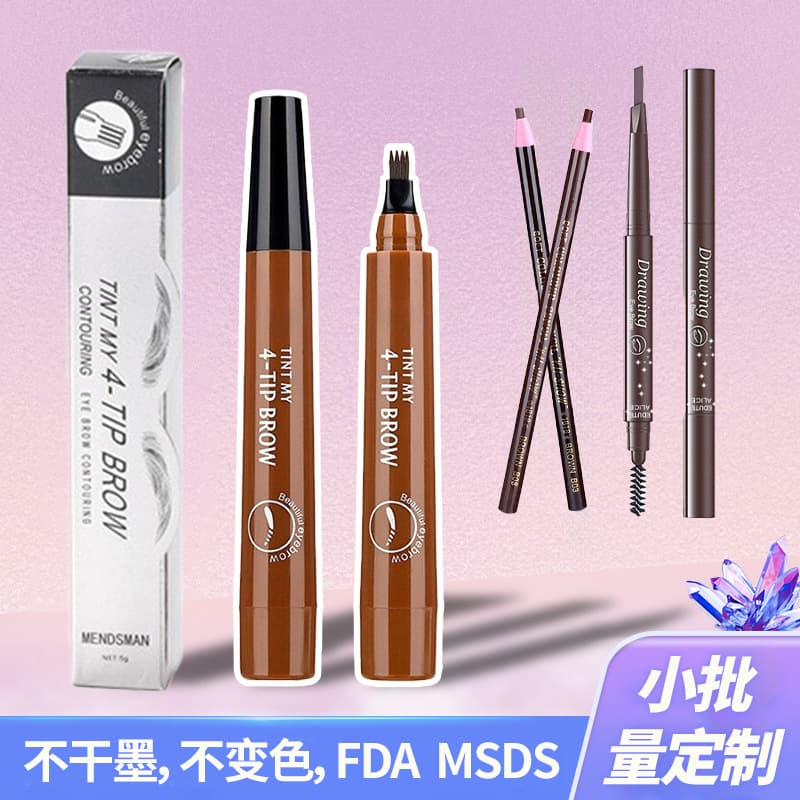 Cross-border hot-selling four-pronged liquid eyebrow pencil, Korean style, four-claw, waterproof, anti-sweating, long-lasting, smudge-proof, lazy eyebrow pencil
