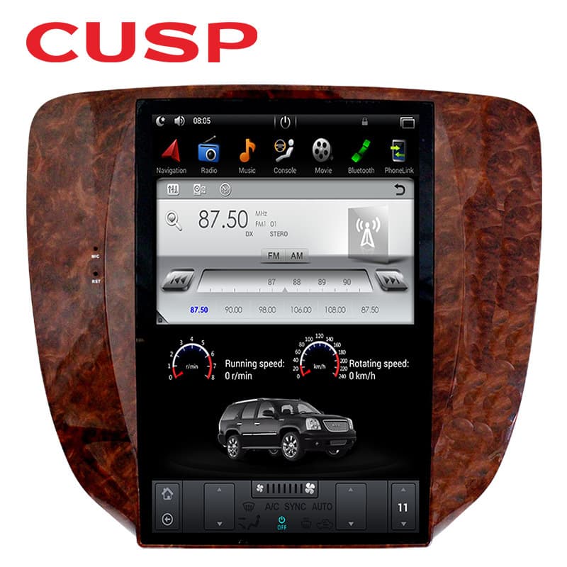 Prado / Land Cruiser Prado 12.1-inch Vertical Screen CarPlay Audio Video Car GPS Android Navigation Large Screen